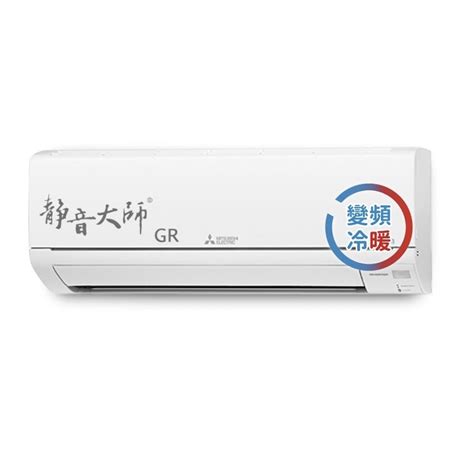 客廳 冷氣|2024年10款小坪數冷氣推薦｜吹得涼爽又省電！Panasonic、LG 